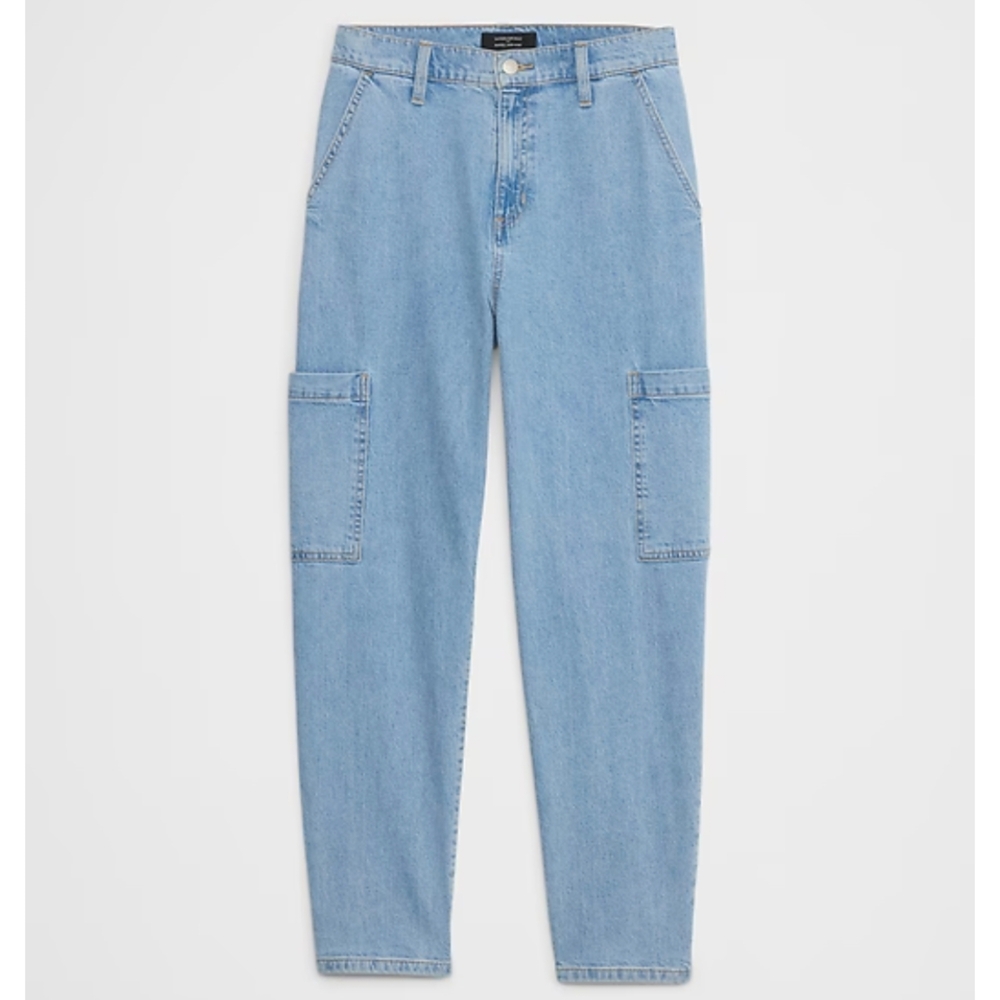 Banana Republic Slim Barrel High Waist Cargo Jeans Sz 28 (Sold Out)